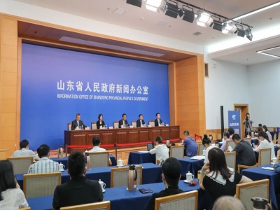 第五届中华老字号（山东）博览会8月19—21日在济举办